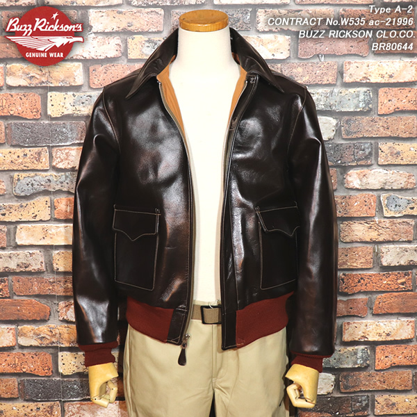 【38(M)】BUZZ RICKSON'S バズリクソンズ Type A-2 CONTRACT No.W535 ac-21996 BUZZ RICKSON CLO.CO. BR80644 東洋エンタープライズ拍卖