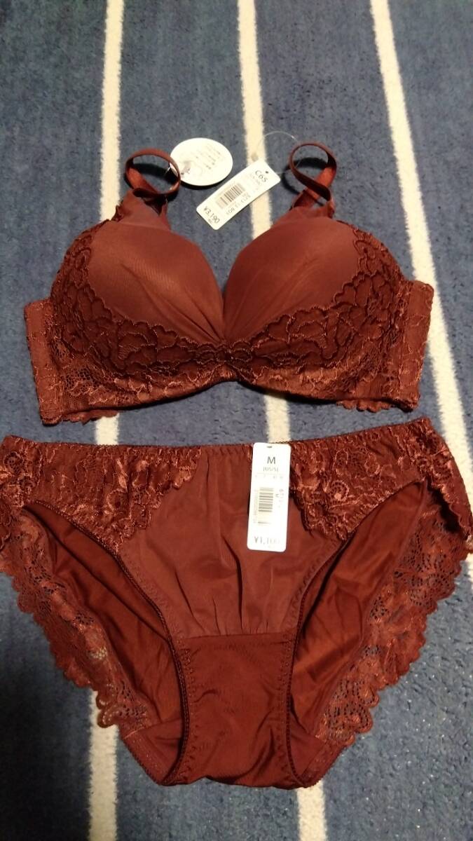 ☆エメフィール脇スッキリ脇高ブラショー☆未使用自宅保管拍卖