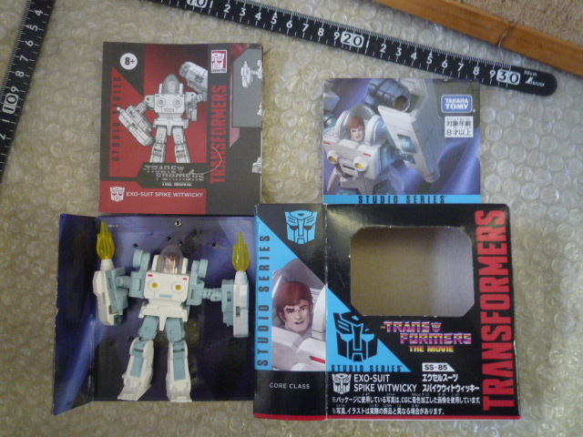 TF トランスフォーマー ザ・ムービー スタジオシリーズ SS-85 エクセルスーツ スパイクウィトウィッキー 現状渡し品拍卖