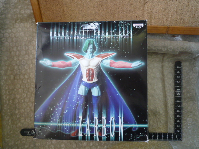 ザーボン クリーチャーズ 3 フィギュア ドラゴンボール KAI 組み立て式 DX 現状渡し品拍卖