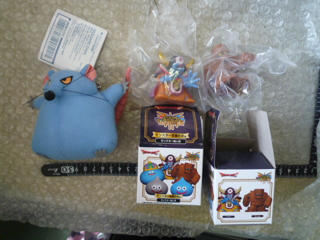 ドラゴンクエスト マスコットぬいぐるみ ふくびき所スペシャル ロトの伝説編 モンスターを集めま賞 モンスター指人形 ゾーマ まとめて 現状拍卖