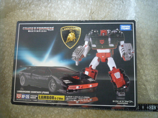 TF トランスフォーマー マスターピース MP-12G ランボル G-2 Ver. 現状渡し品拍卖