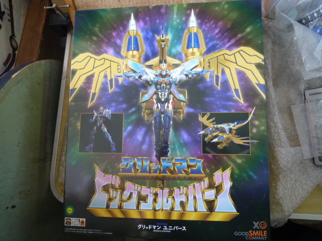 グッドスマイルカンパニー グリッドマン & ビッグゴルドバーン THE合体 現状渡し品 同梱不可拍卖