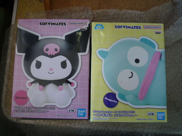 サンリオ キャラクターズ SOFVMATES ソフビメイツ クロミ ハンギョドン リラックスver. まとめて セット 現状渡し品 同梱不可拍卖