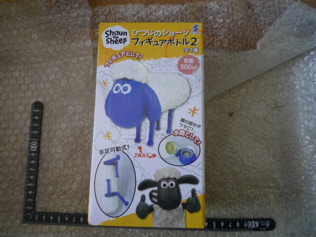 未開封新品 ひつじのショーン フィギュアボトル2 現状渡し品拍卖