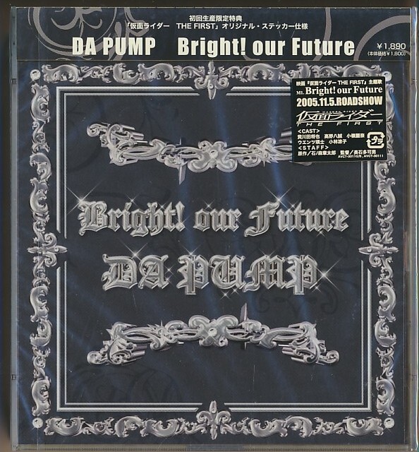 未開封2枚組(SCD+DVD)●Da Pump / BRIGHT! OUR FUTURE 初回 仮面ライダー THE FIRST オリジナル・ステッカー仕様拍卖