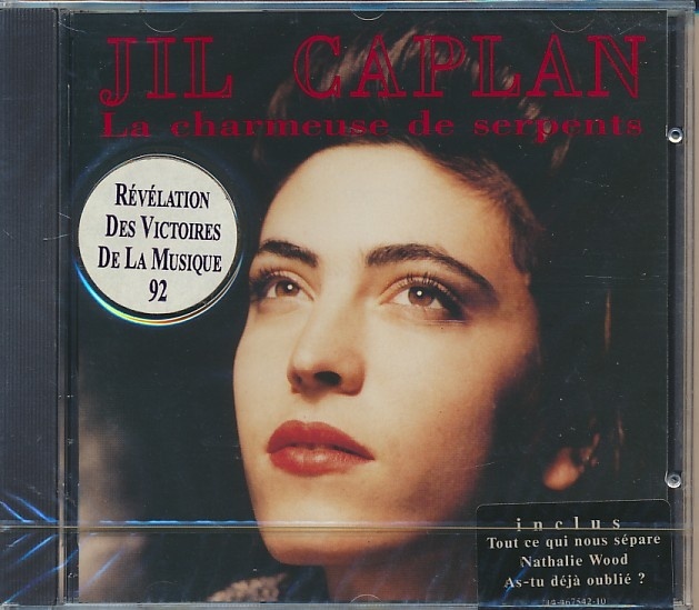 未開封CD●JIL CAPLAN / LA CHARMEUSE DE SERPANTS ジル・カプラン拍卖