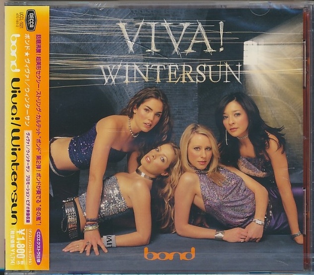 未開封CD●ボンド ヴィヴァ!/ウィンターサン 国内盤 bond Viva!/WINTERSUN拍卖