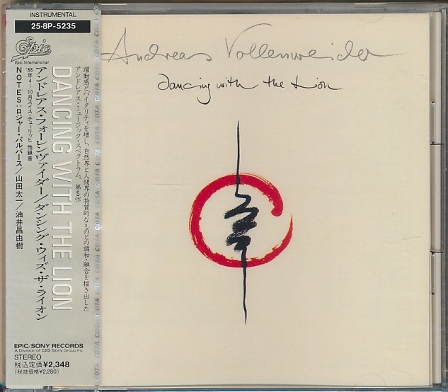 未開封CD●アンドレアス フォーレンヴァイダー ダンシング ウィズ ザ ライオン 25・8P-5235拍卖