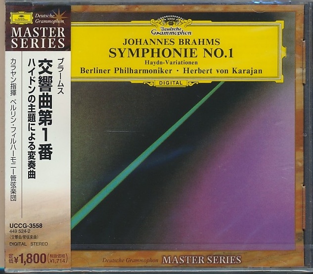 未開封CD●ブラームス 交響曲第1集 他 カラヤン ベルリンフィル UCCG-3558 国内盤拍卖