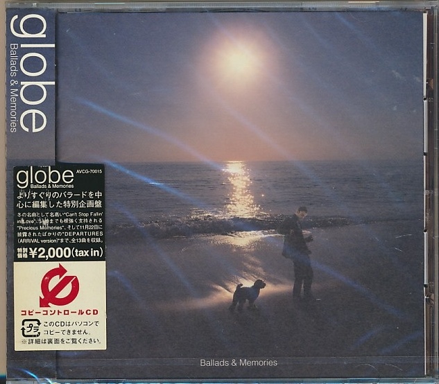 未開封CD●globe / BALLADS & MEMORIES拍卖