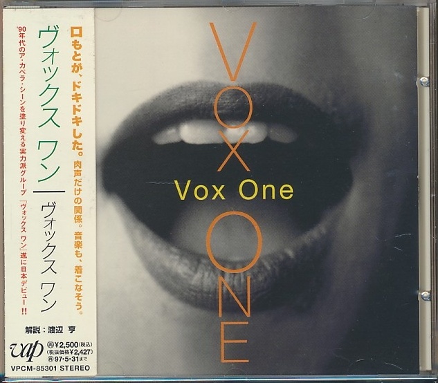 CD●VOX ONE ヴォックス・ワン 帯付 VPCM-85301 国内盤拍卖
