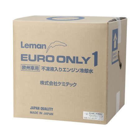 KEMITEC(ケミテック) Leman EURO ONLY 1 20L FH-533拍卖