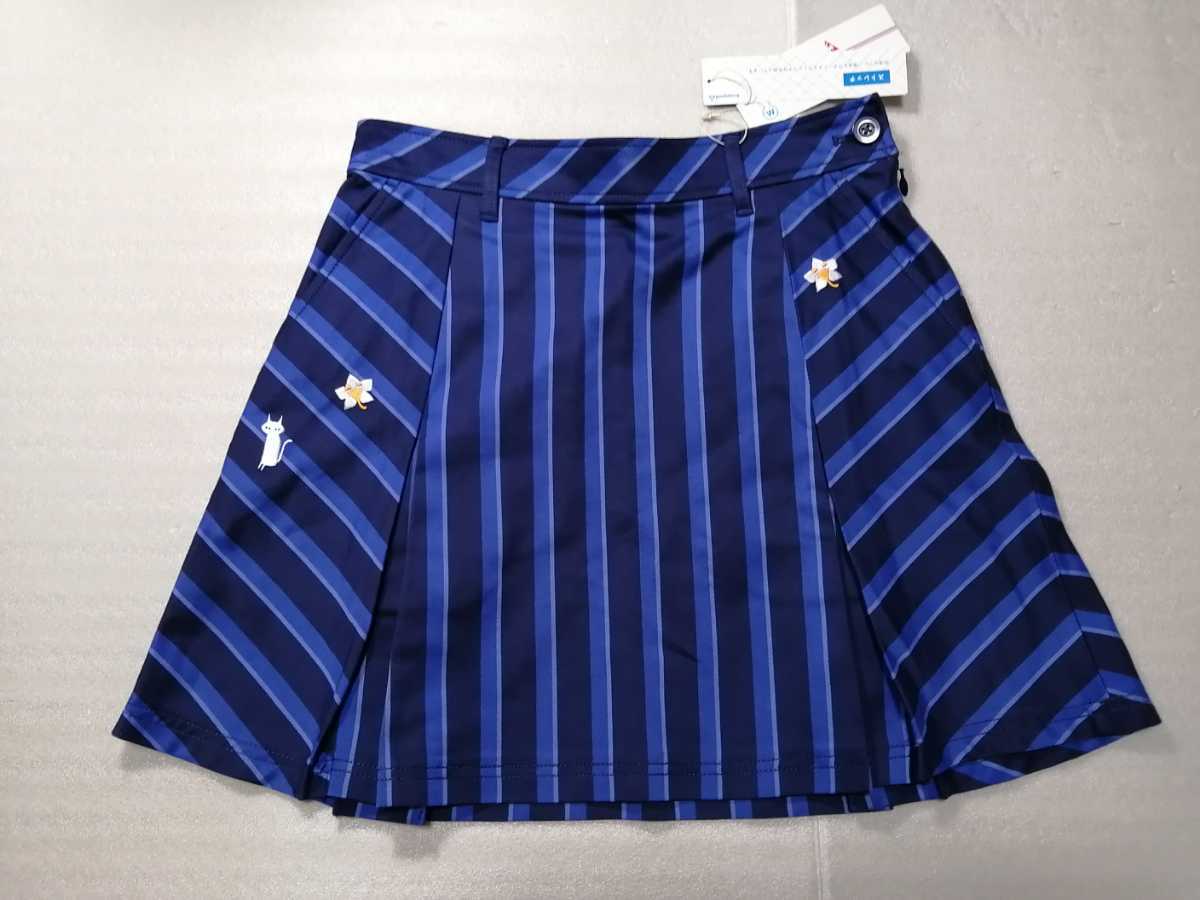le coq sportif ルコック/レディース ゴルフスカート ネイビー 9(QGWMJE06 NVOO)定価13000+税拍卖