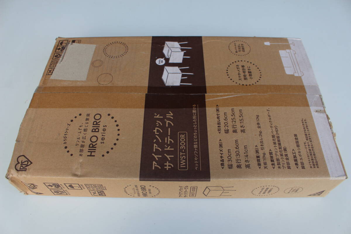 アイリスオーヤマ アイアンウッドサイドテーブル IWST−300R ブラック/アッシュブラウン 未開封 箱痛み品拍卖