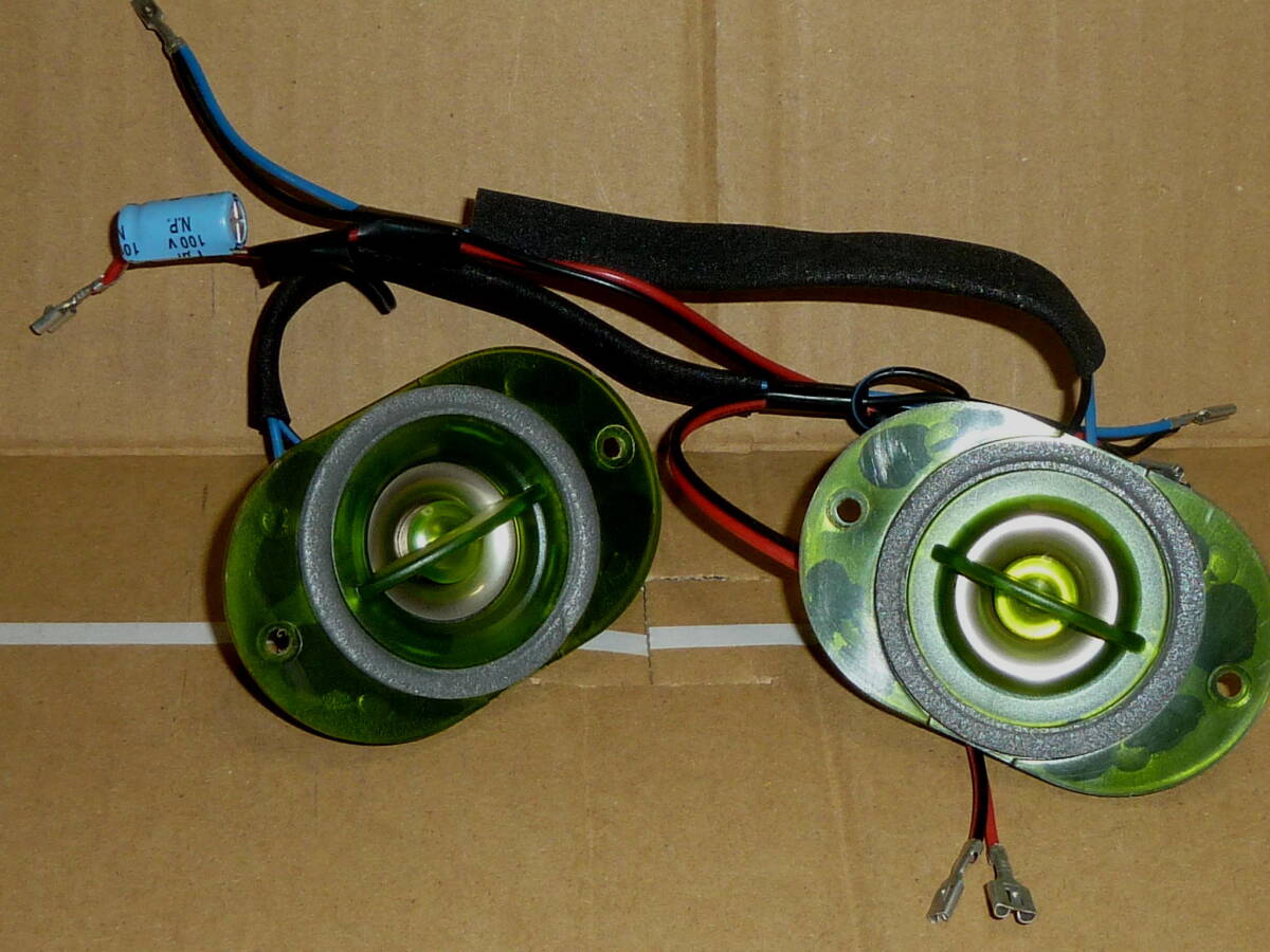 送料込み:ソニーツイーターペア・動作品s307swp拍卖