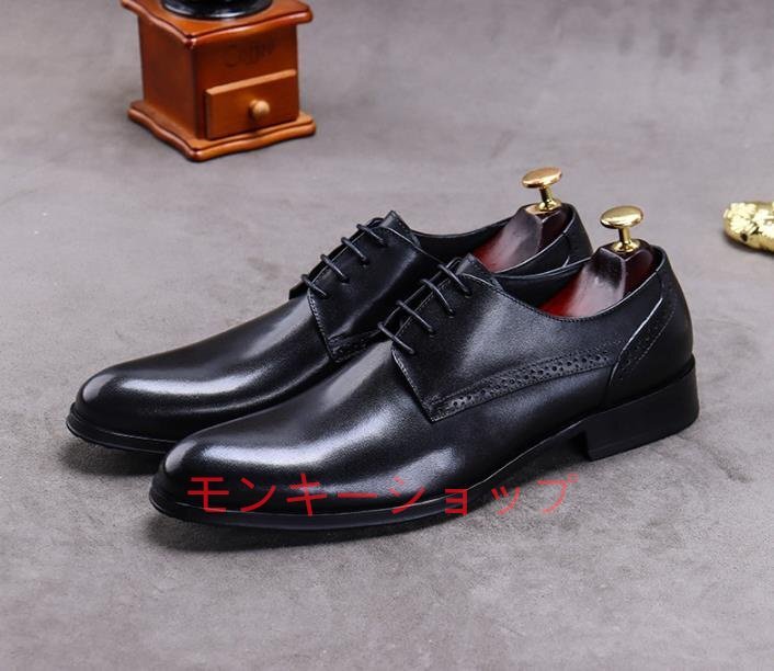 新品登場★貴重 ビジネスシューズ メンズ 本革レザーシューズ 上質牛革 フォーマル 紳士靴 冠婚葬祭 革靴拍卖
