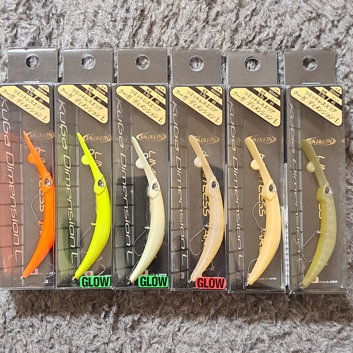 Valkein Kuga Dm L F ヴァルケイン クーガ ディメンション エル F 6本 エリアトラウト拍卖