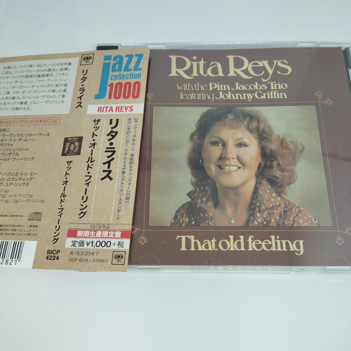 送料180円 リタ・ライス / ザッツ・オールド・フィーリング拍卖