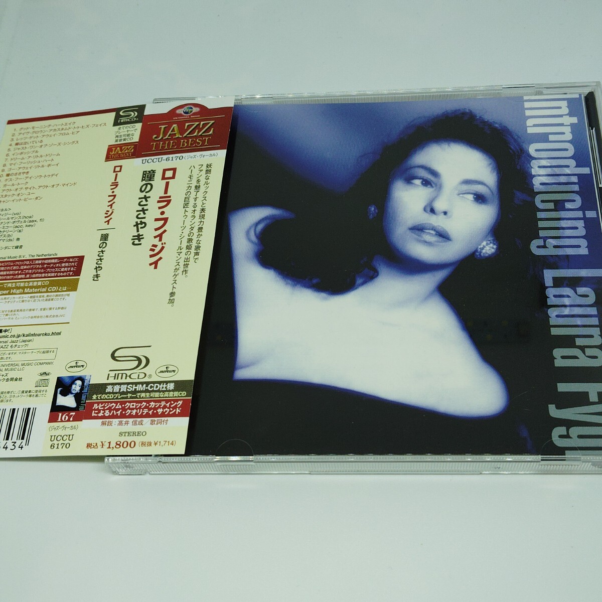 送料180円 ローラ・フィジィ / 瞳のささやき SHM-CD拍卖