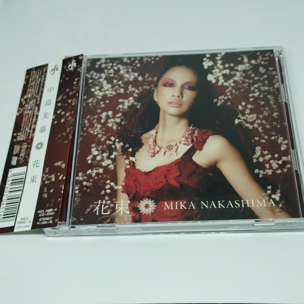 送料180円 中島美嘉 / 花束 CD+DVD拍卖