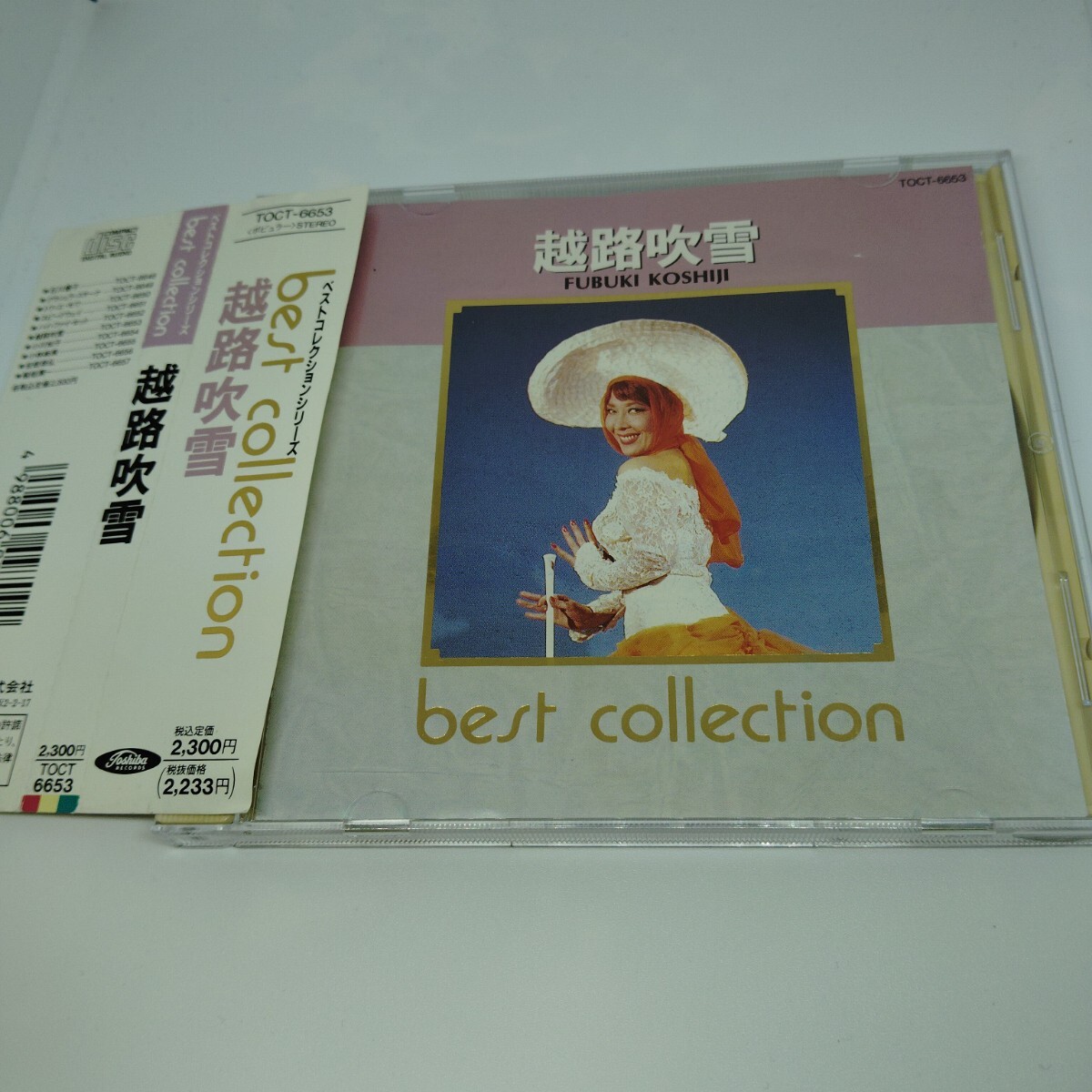 送料180円 越路吹雪 / ベストコレクション ベスト盤拍卖