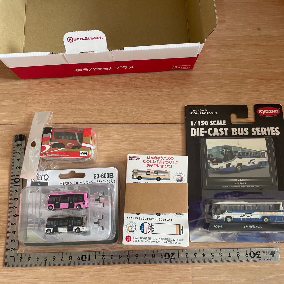 京商ダイキャストバスシリーズ KATO日野ポンチョ 阪急バスのシール チョロQ など まとめ 詳細不明ジャンク品拍卖