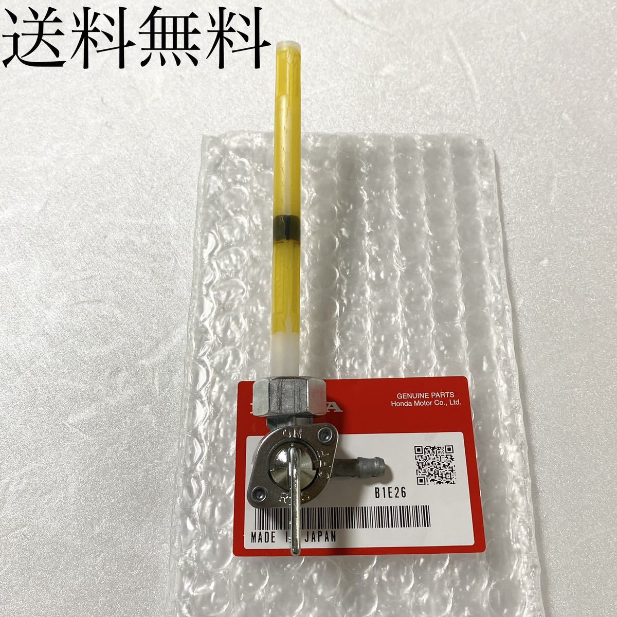 送料無料 ホンダ純正新品 CB400F 398用 フューエルコック パッキン付き コック タンク キャブレター 36拍卖