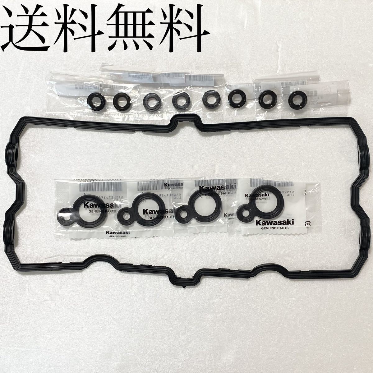 送料無料 カワサキ純正新品 ZRX400 ZRX400Ⅱ ヘッドカバーパッキン プラグガスケット シールワッシャー パッキン エンジン 1115B拍卖