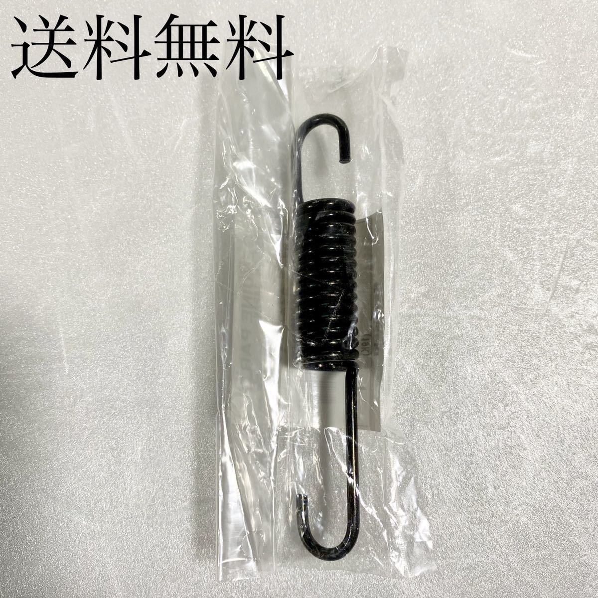 送料無料 カワサキ純正新品 Z400FX Z550FX サイドスタンド スプリング スタンド バネ フレーム 413拍卖