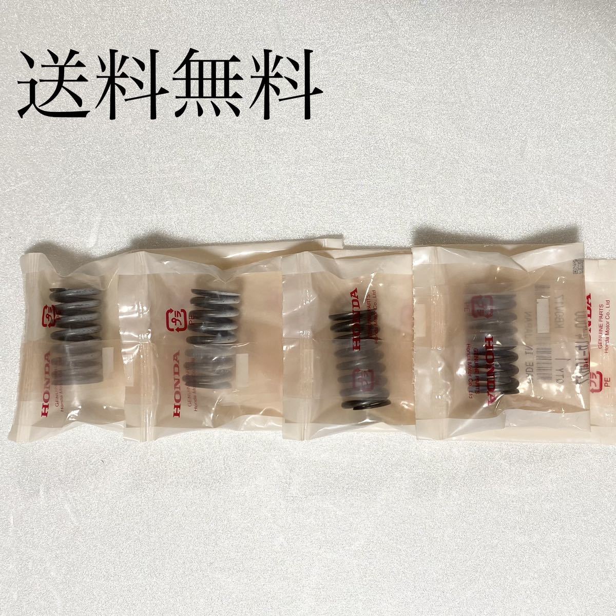 送料無料 ホンダ純正新品 CB250T CB250N ホーク クラッチスプリング クラッチ スプリング クラッチ板 エンジン 149AS拍卖