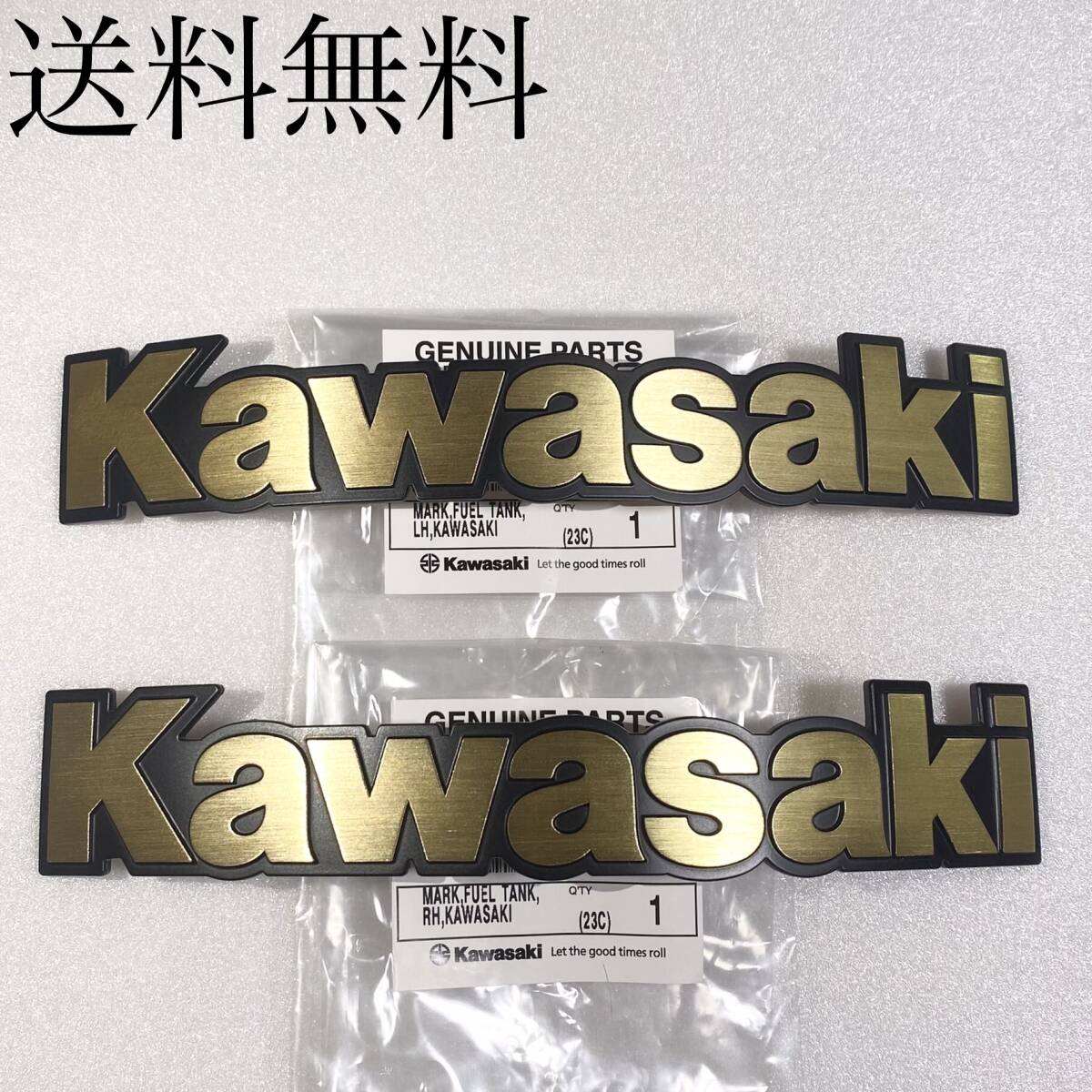 送料無料 カワサキ純正新品 ZRX400 ZRXⅡ ゴールド タンク エンブレム 左右 セット 黒 金 フューエルタンク 外装 1193拍卖