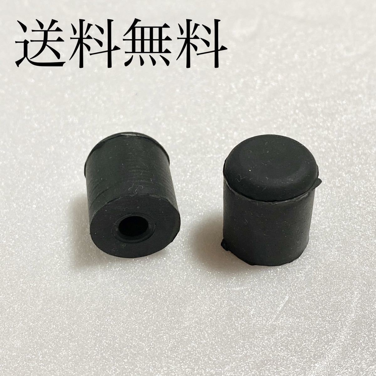 送料無料 スズキ純正新品 GS400 GSX250E GSX400E GT380 インナーフェンダークッションゴム インナーフェンダークッションラバー S31拍卖