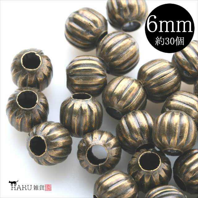 R-359 メタルビーズ 線入り アンティーク 6mm 約30個 ボール パーツ 金古美 ロンデル スペーサー 金属 ビーズ 穴 ホール HARU雑貨rx拍卖