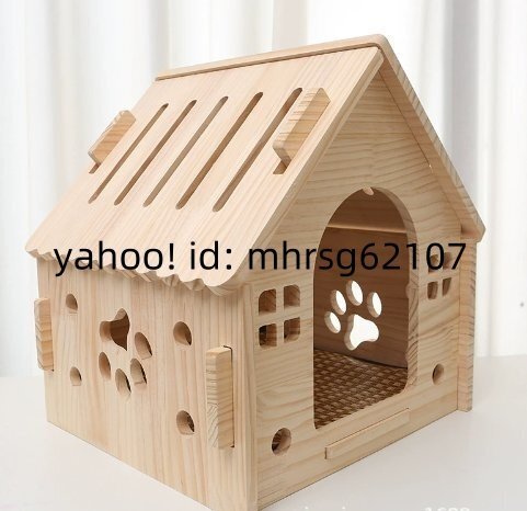 木製の屋外の家型のペットハウス四季の共通のシンプルな猫の巣犬の巣を厚くします松の木のペット用品拍卖