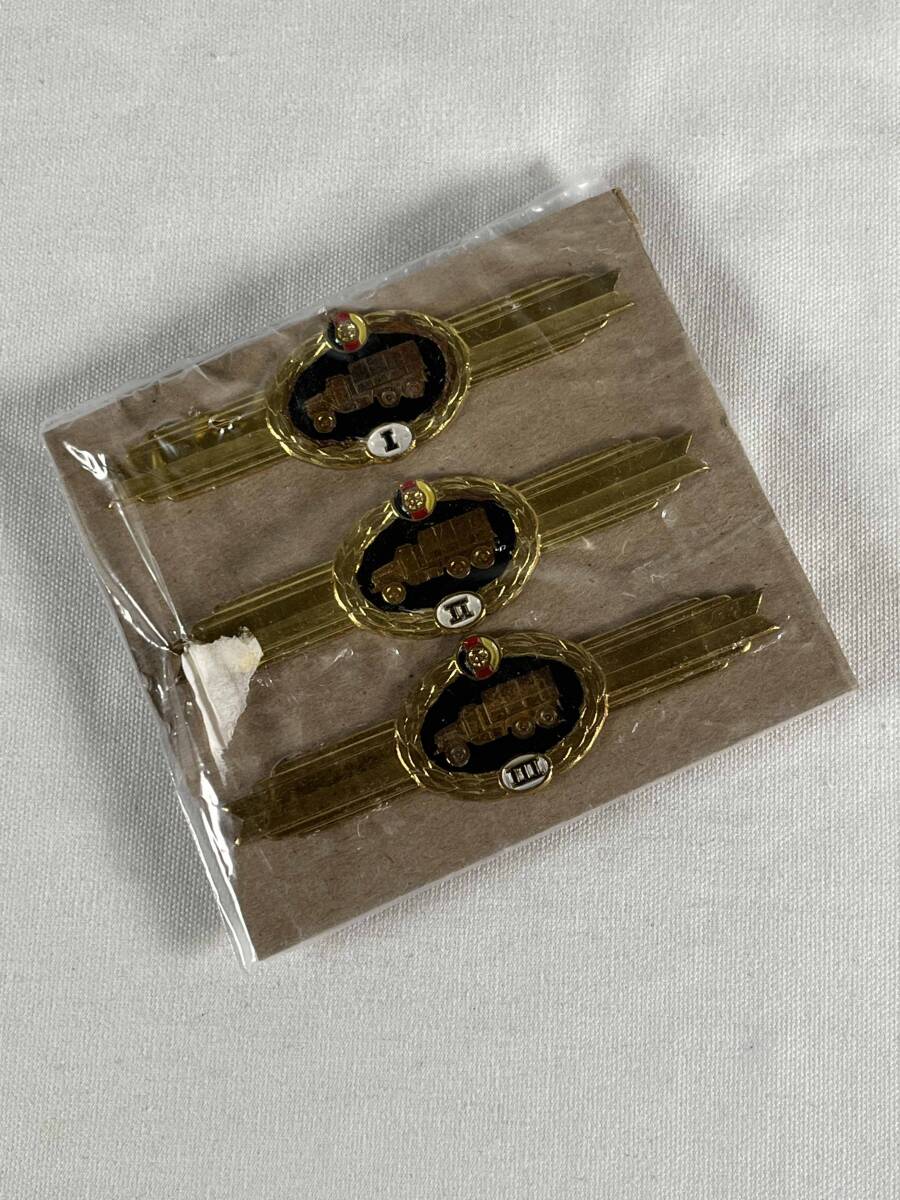 実物 東ドイツ 東ドイツ軍 NVA DDR 各軍 職務章 各所属 傷あり 中古品 放出品 東独 DDR 複数出品 C'拍卖