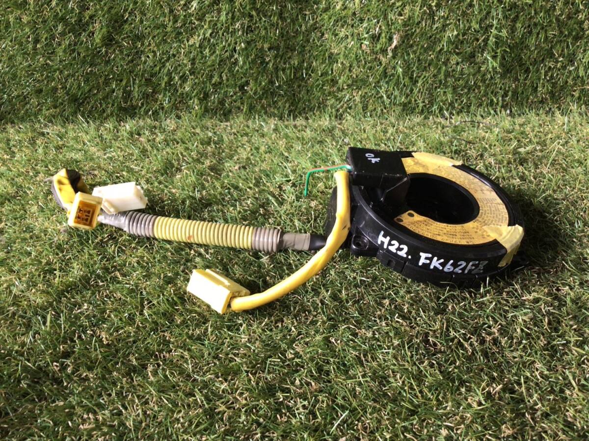 FK62FZ H.22年 フソー ファイター SRS コイルスプリング C2-25830 ④ 即日発送可 三菱ふそう 60s拍卖