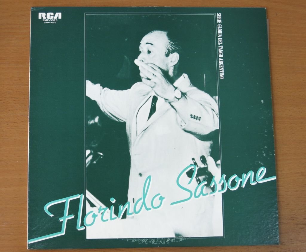 LP アディオス・ムチャーチョス/フロリンド・サッソーネ RMP-5026 国内盤 中古品 (レコード FLORINDO SASSONE)拍卖