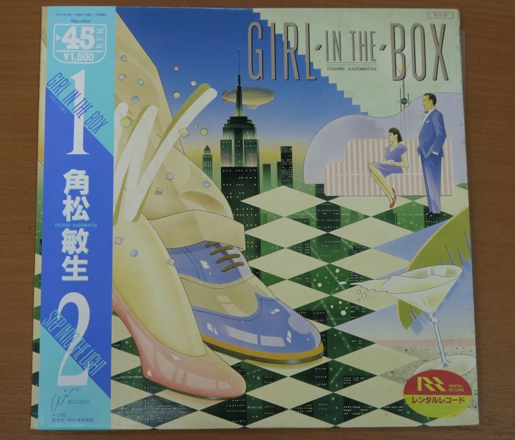 レンタルアップLP GIRL IN THE BOX/角松敏生 RAL-4504 国内盤 中古品 (レコード 帯付)拍卖