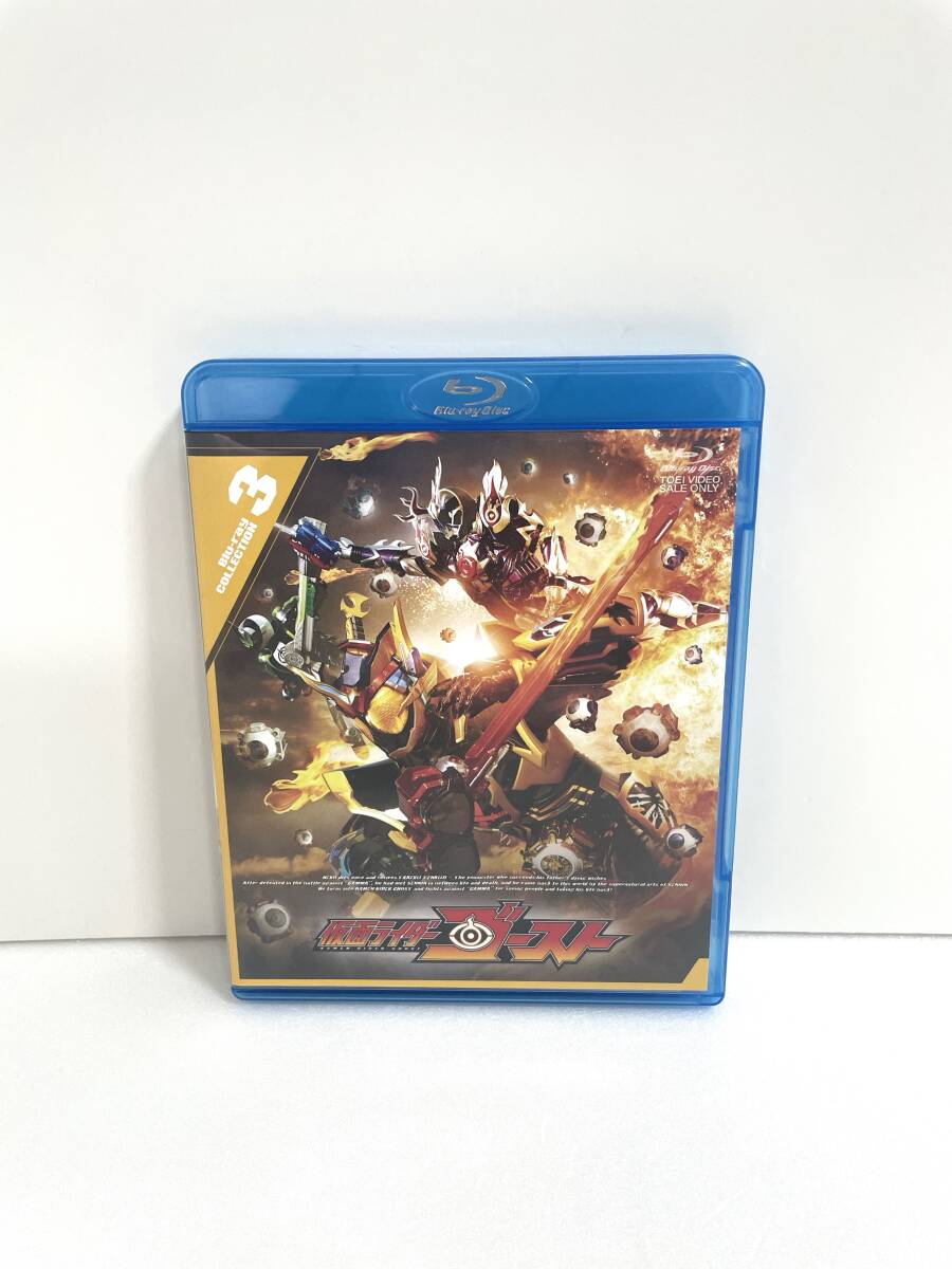 仮面ライダーゴースト Blu-ray COLLECTION 3拍卖
