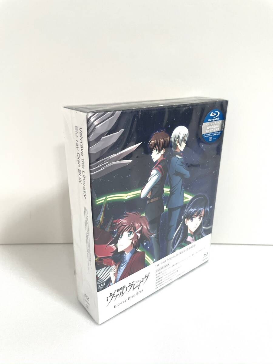 革命機ヴァルヴレイヴ Blu-ray Disc BOX(完全生産限定版)拍卖