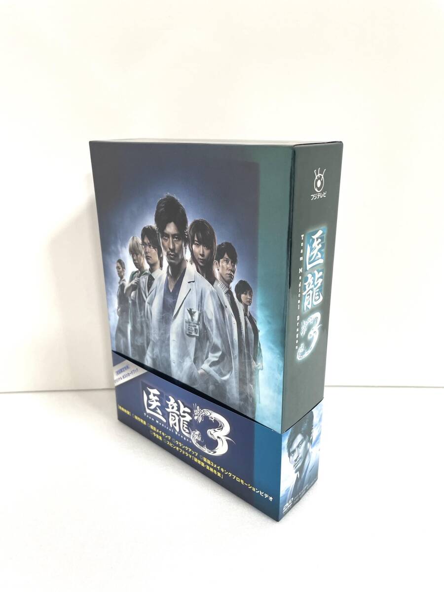 医龍 ~Team Medical Dragon~3 DVD-BOX拍卖