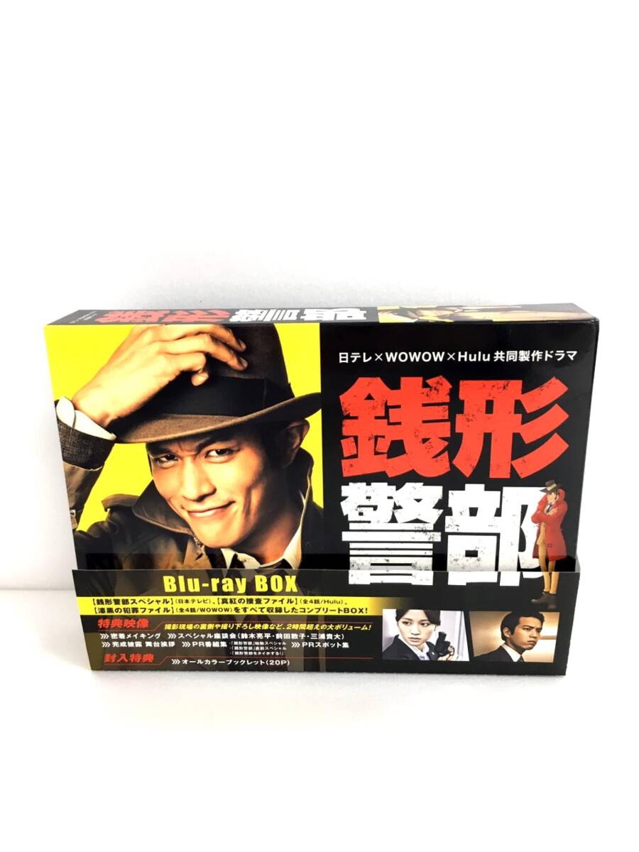 日テレ×WOWOW×Hulu共同製作ドラマ「銭形警部」 Blu-ray BOX拍卖
