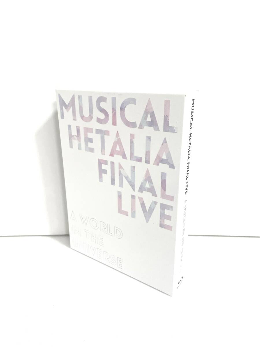 『 ミュージカル「 ヘタリア 」FINAL LIVE ~A World in the Universe~』 Blu-ray BOX拍卖