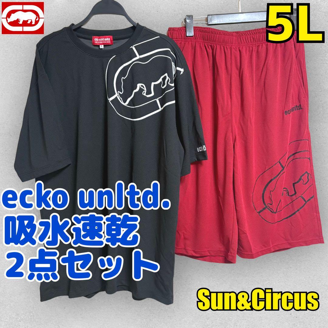 メンズ大きいサイズ5L吸水速乾Tシャツハーフパンツ2点セットecko unltd拍卖