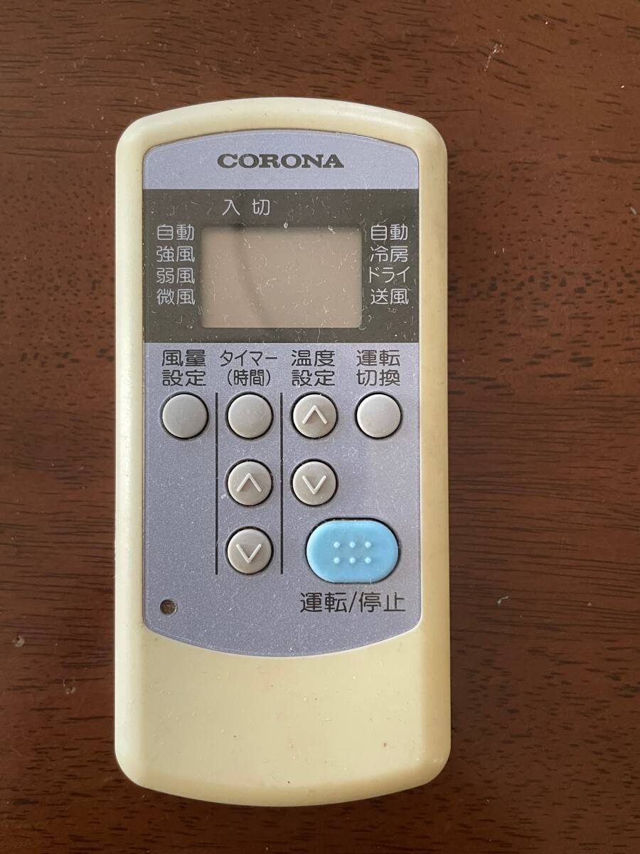 中古品 エアコンリモコン CORONA コロナ 50123B拍卖