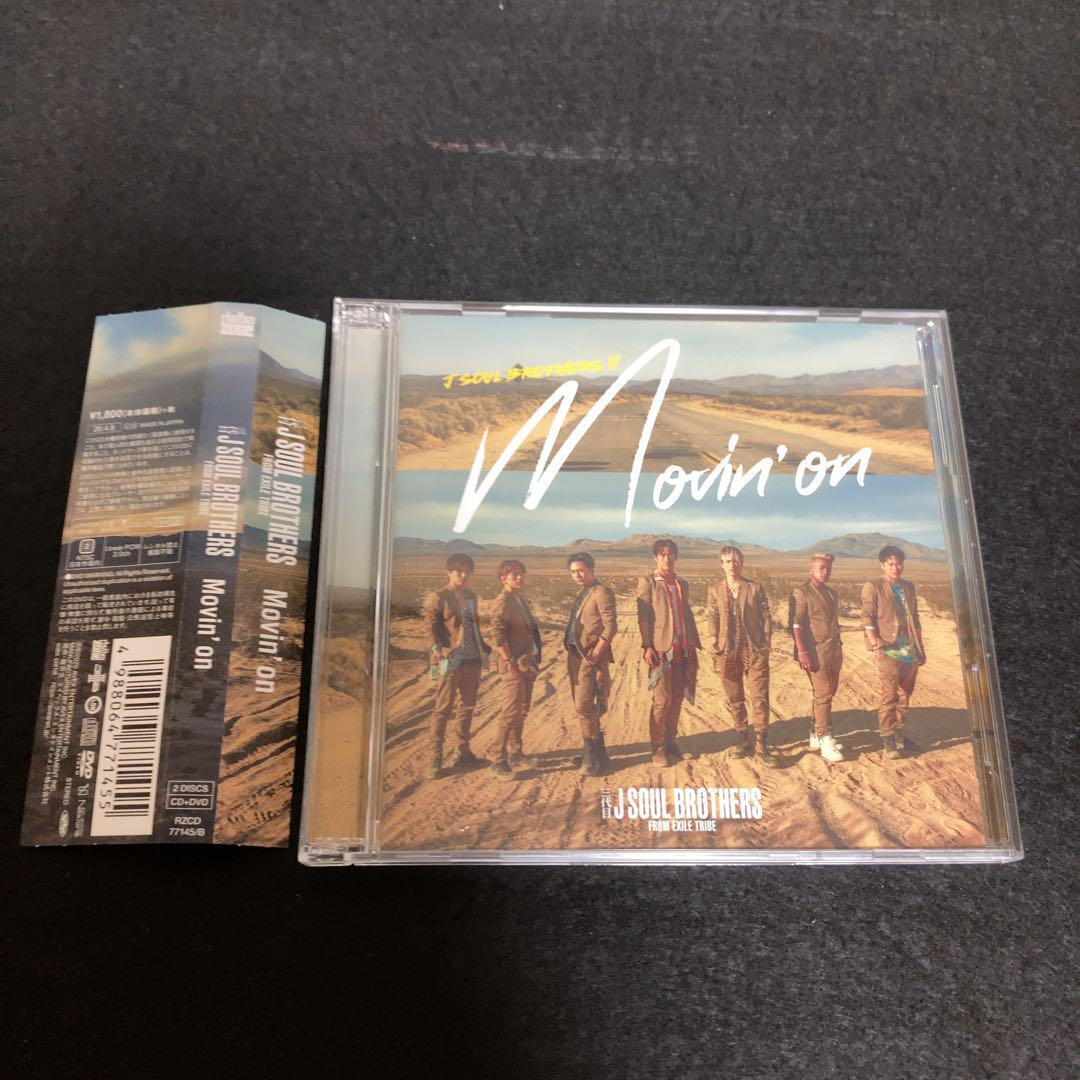 三代目 J SOUL BROTHERS / Movin' on (DVD付)拍卖