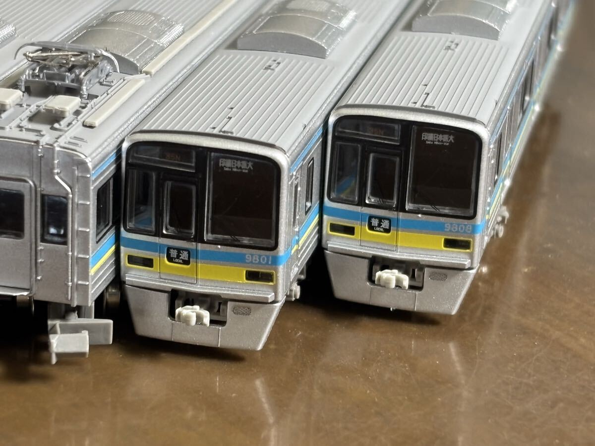 グリーンマックス30659 千葉ニュータウン鉄道9800形拍卖