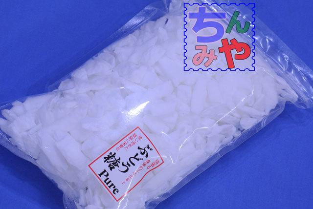 ぶどう糖チップ(どっさり1kgパック)身体と脳の栄養補給に!体内への吸収が早い舐めるブドウ糖…飴玉の代わりに【送料込】拍卖