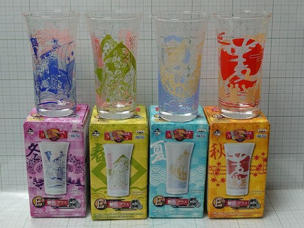 190 未使用 ワンピース 一番くじ 咲き誇れ 艶色麦わら絵巻 E賞 艶色グラス 全4種 ナミ コンプリート コンプ セット まとめ拍卖